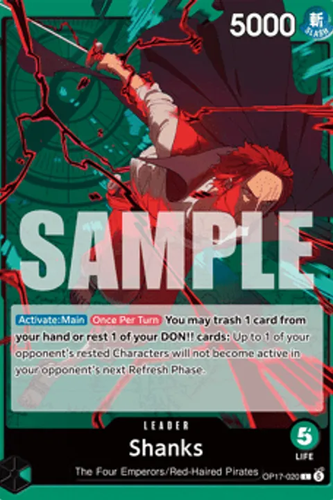 Shanks