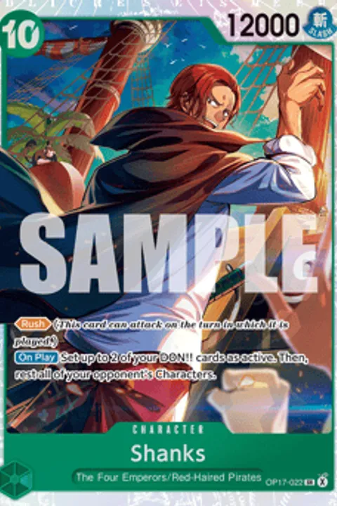 Shanks