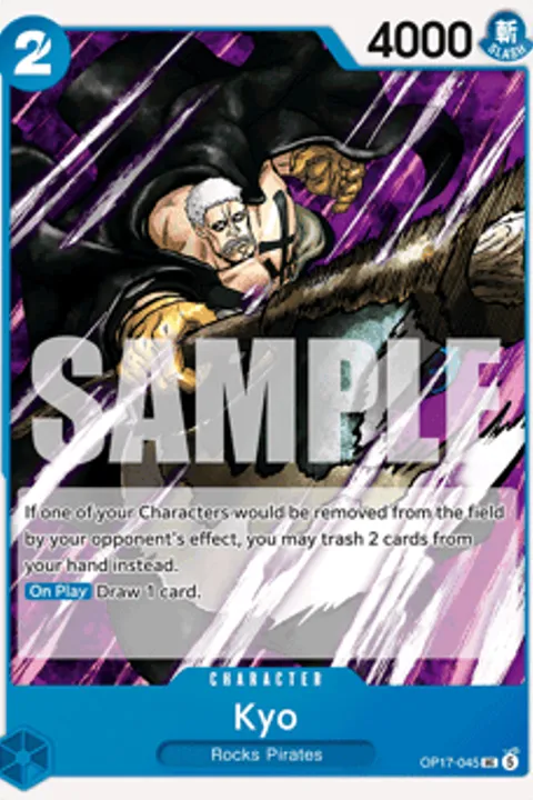Kyo