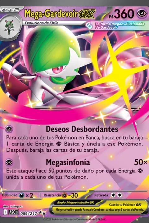 Mega-Gardevoir ex