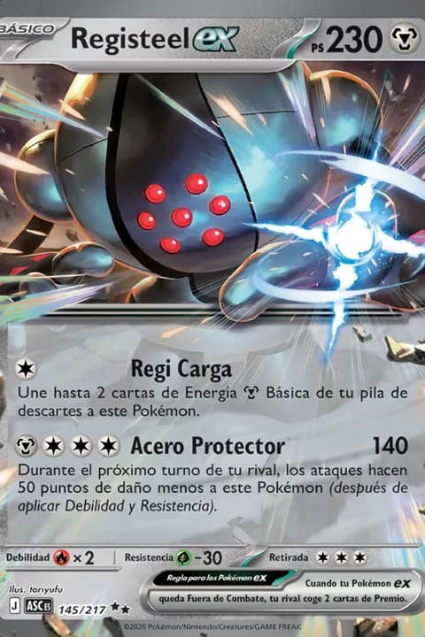 Registeel ex