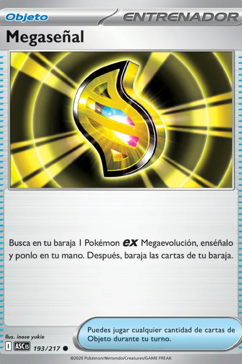 Megaseñal