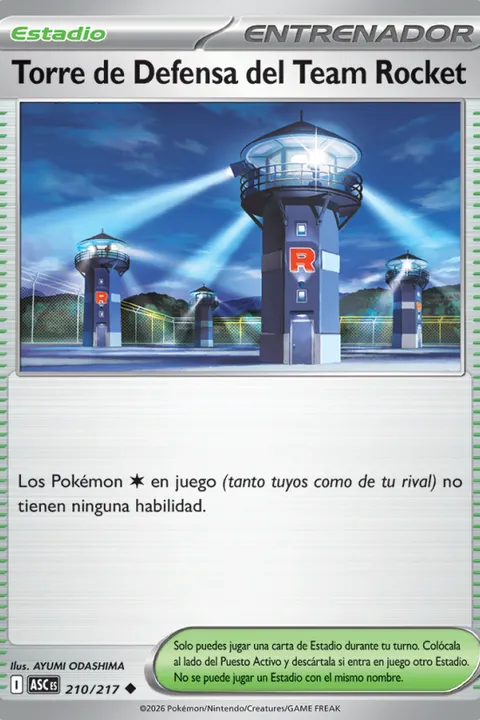Torre de Vigilancia del Equipo Rocket
