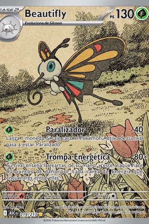 Beautifly