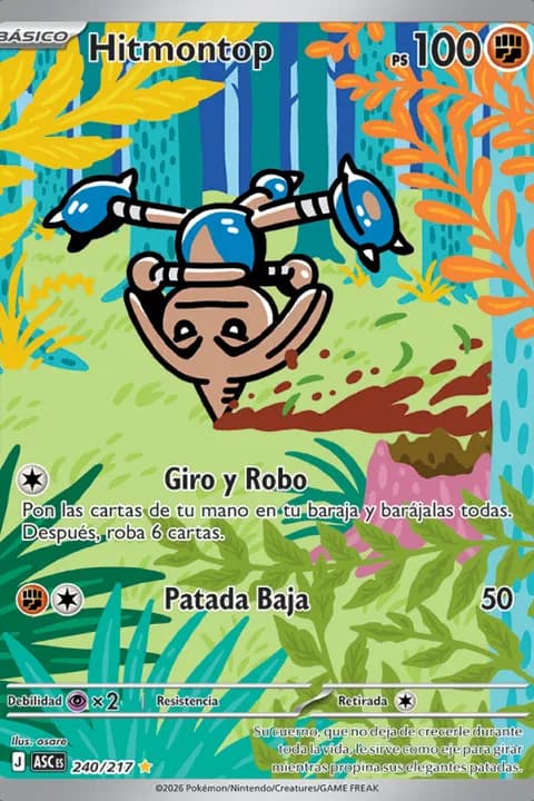 Hitmontop