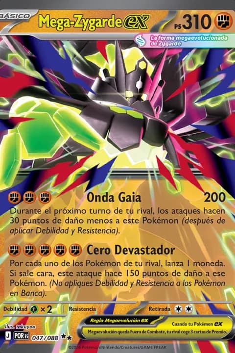 Mega-Zygarde ex