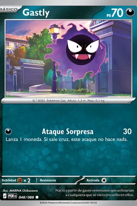 Gastly