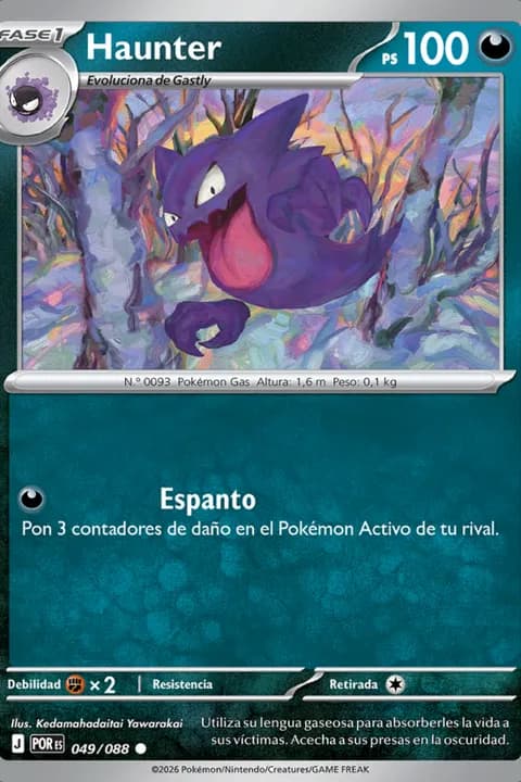 Haunter