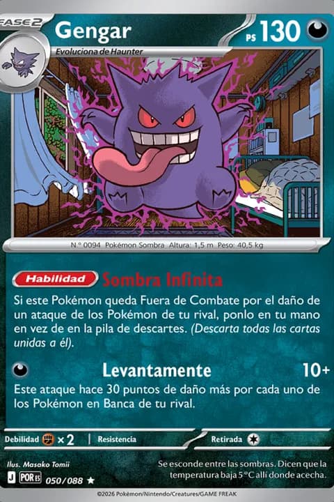 Gengar