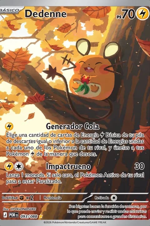 Dedenne
