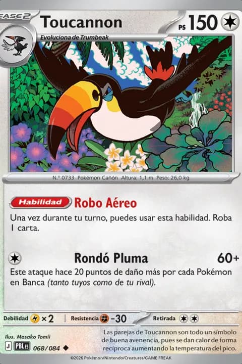 Toucannon