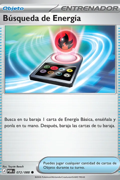 Búsqueda de Energía