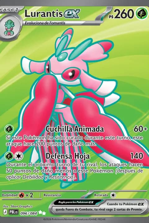 Lurantis ex